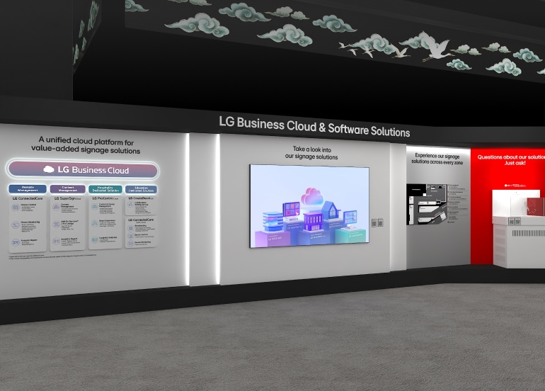 LG Business Cloud & Software Solutions booth
