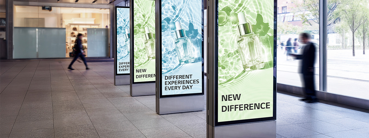 Advertisements are vividly showcased on the four signage displays installed in the building.